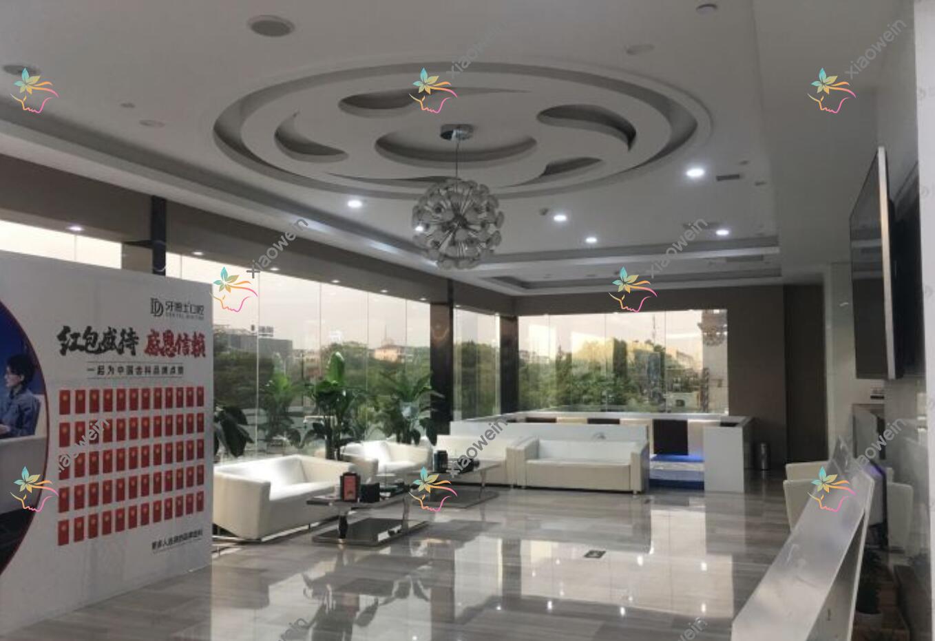 苏州镶牙哪一家医院好？排名前十医院有张家港牙博士/灵格