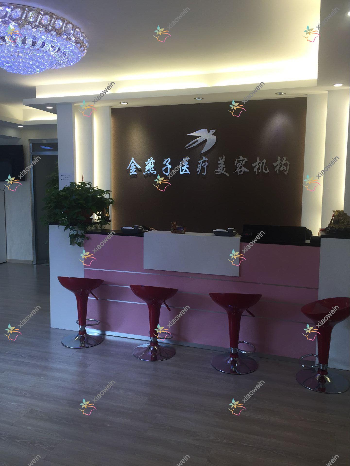 牡丹江隆胸假体取出正规的医院:尹金哲/莎莎/一龄排名前3