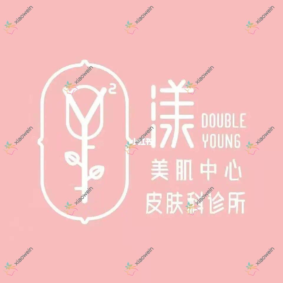 深圳水动力吸脂提臀哪个医院好又便宜？漾美肌/婳妤便宜又好