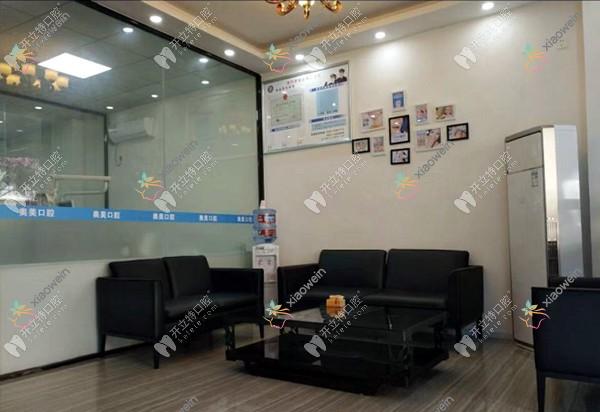 遂宁allon4半口种植牙哪家医院好？遂宁allon4半口种植牙的医院有奥美/华美牙科