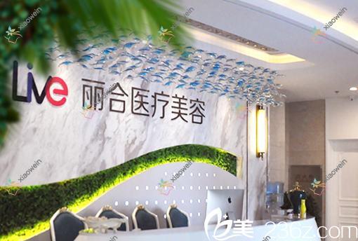 合肥小切口面部提升哪家好？合肥电波拉皮建议巢湖恒美美眸/普菲科/恒美医院