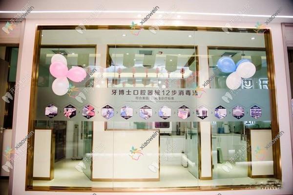 太原3m黄金incognito舌侧矫正哪家医院好？太原ebrace舌侧矫正/可选这些