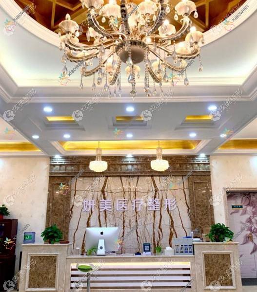 遵义剖腹产疤痕修复医院价格出炉:排名前列的悦颜剖腹产疤痕修复费用1000+