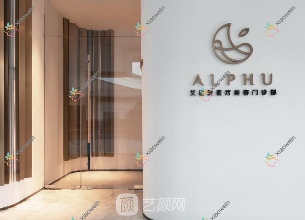 无锡颧骨整形医院排名:贝仕做磨颧骨靠谱