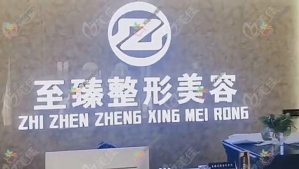 韶关不开刀去眼袋医院排行收费表预览！公办、私立都有