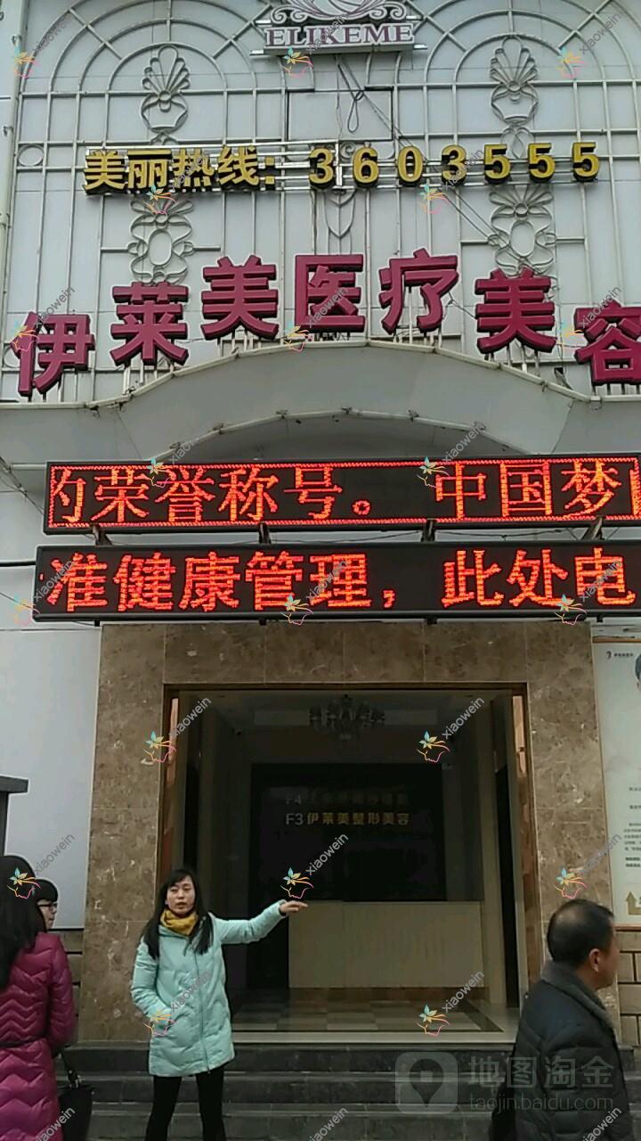 襄阳哪家医院自体脂肪填充下巴手术做的很不错？新版襄阳自体脂肪填充下巴排名榜TOP十医院揭秘