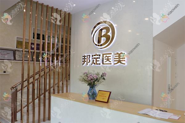 北京玻尿酸隆胸哪家医院好？整形医院、口碑评价费用收费表预览！