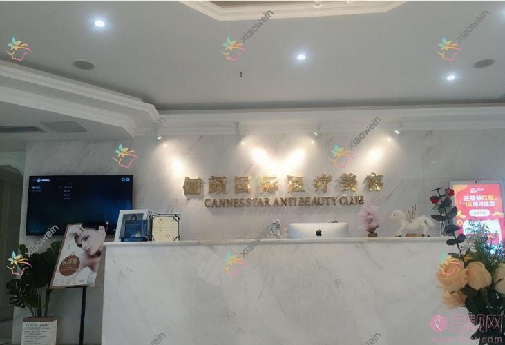 南充疤痕针医院排名榜单收费表预览！公办、私立都有