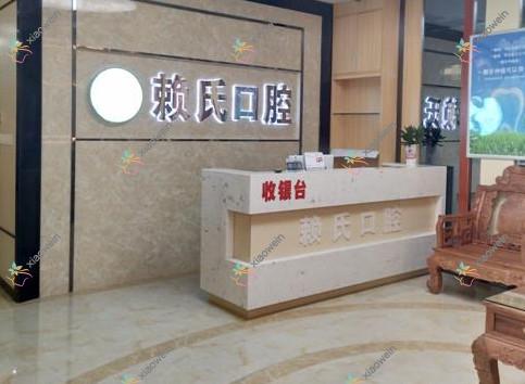 防城港偏颌正颌手术哪一家医院好？防城港偏颌正颌手术的医院有赖氏/桓博