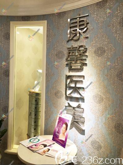 韶关颧弓降低医院排名前五:馨辰/觅妍做颧骨垫高较好