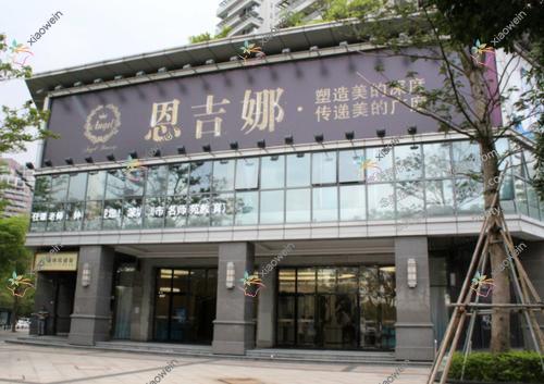 深圳隆胸修复哪一个医院好？特选10家当地技术较高的整形机构