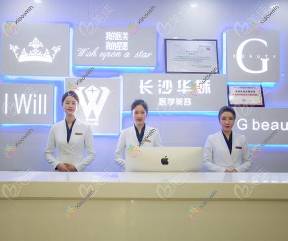 岳阳隆胸假体取出医院排名榜收费表总览！公办、私立都有