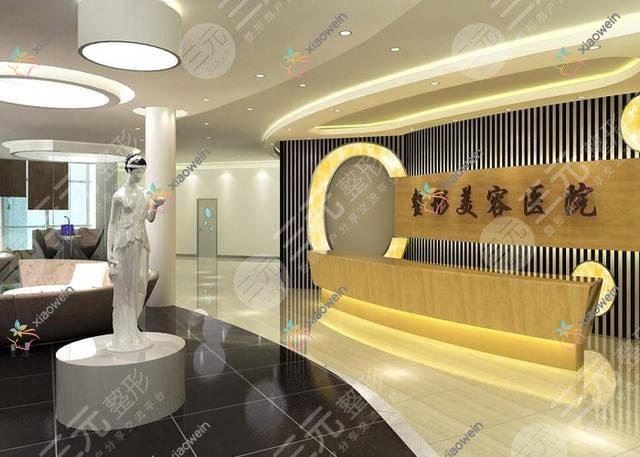 上海5g天使光雕手臂吸脂哪个医院便宜又好？伊美秀、爱者好还不贵