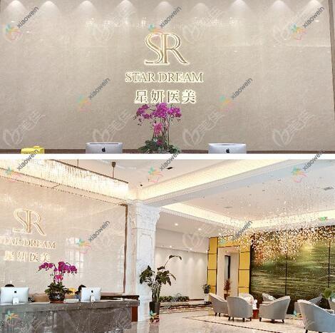 开封固定托槽矫正器哪家医院好？开封固定托槽矫正器的医院有尉氏植卓/龙亭优博雅