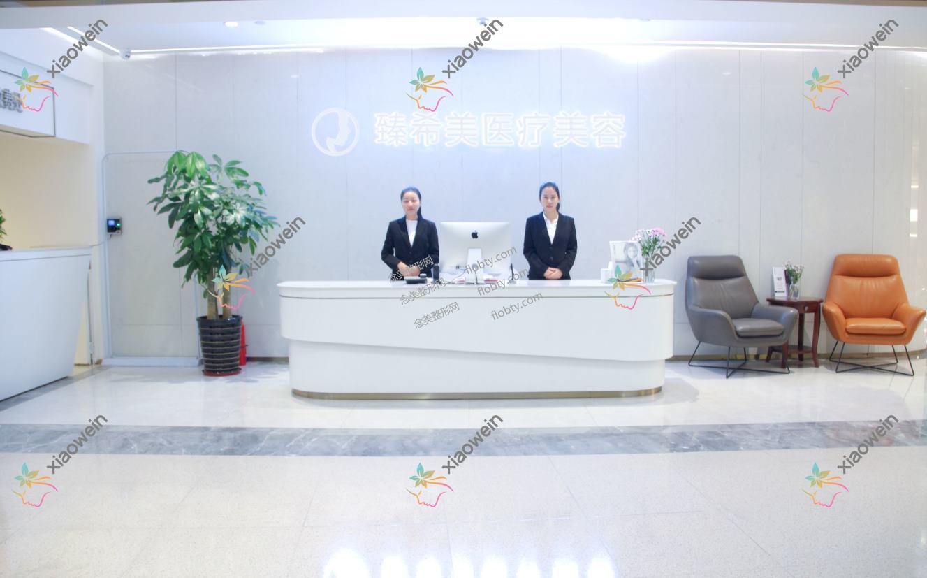 杭州黄金微雕腰部吸脂整形医院搜集整理前十评测,整理当地这十家被各位尊敬