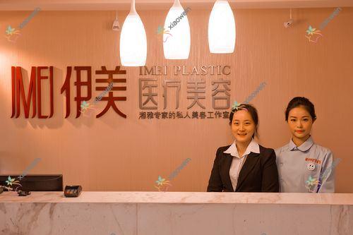 长沙自体脂肪填充丰鼻唇沟哪一个医院好？硬实力口碑相比:伊美仁/贞明/佳颜等10家