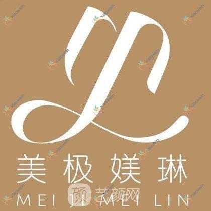 东莞排行前十的鼻翼缩小医院名单更新(推荐东莞鼻翼缩小较好的十家医院)