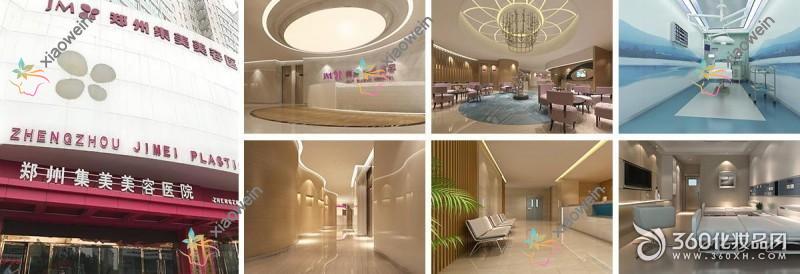 郑州5g天使光雕后背吸脂哪一个医院好？2023排名榜单:河南欣妍医院/上上善美/蔚莱等上榜！附价目表