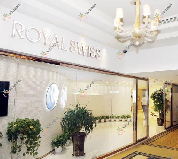 宁波超脂塑吸脂去副乳医院价格发布:排名前列的御茜超脂塑吸脂去副乳费用6000起