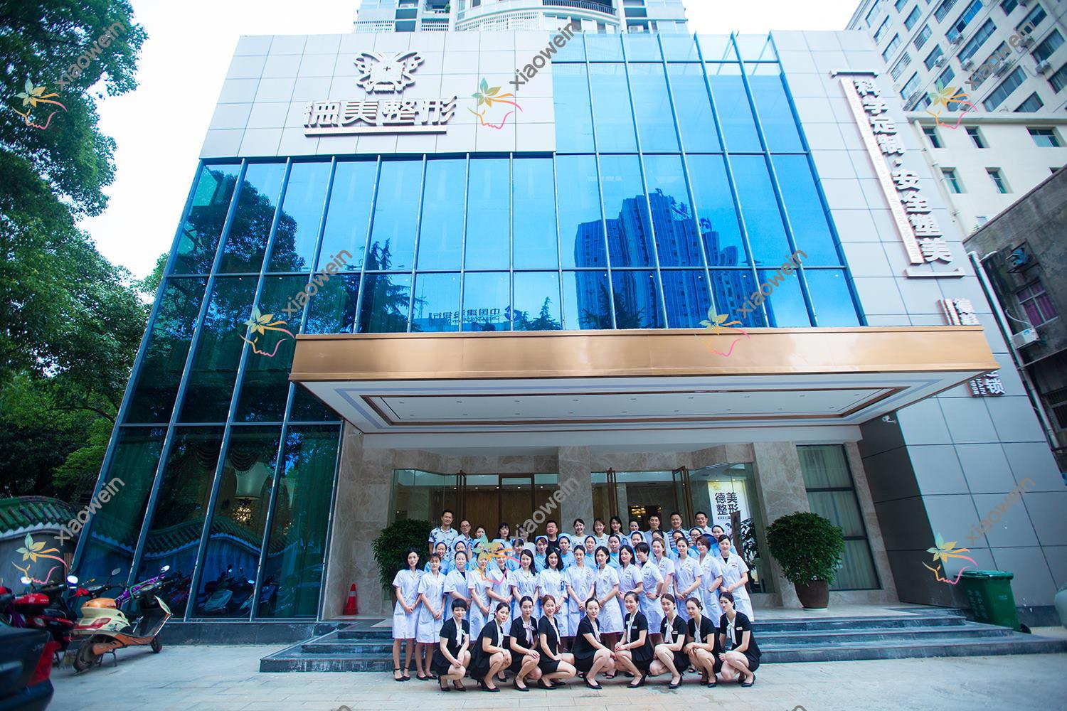 常德光子嫩肤哪一个医院好？精挑十家当地实力比较高的整形机构