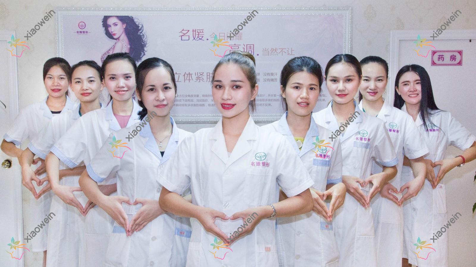 湛江宝尼达哪家好？湛江艾维岚推荐铭丽/童妍/廉江彤雅思