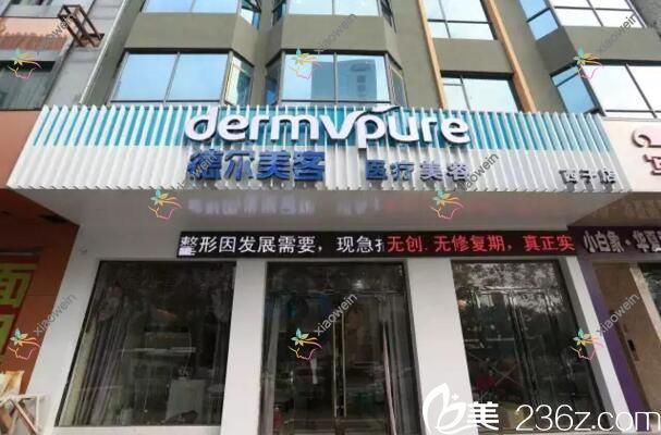 襄阳祛痣好的医院排名:祛痣好的专业医院除了佳宣还有这10家