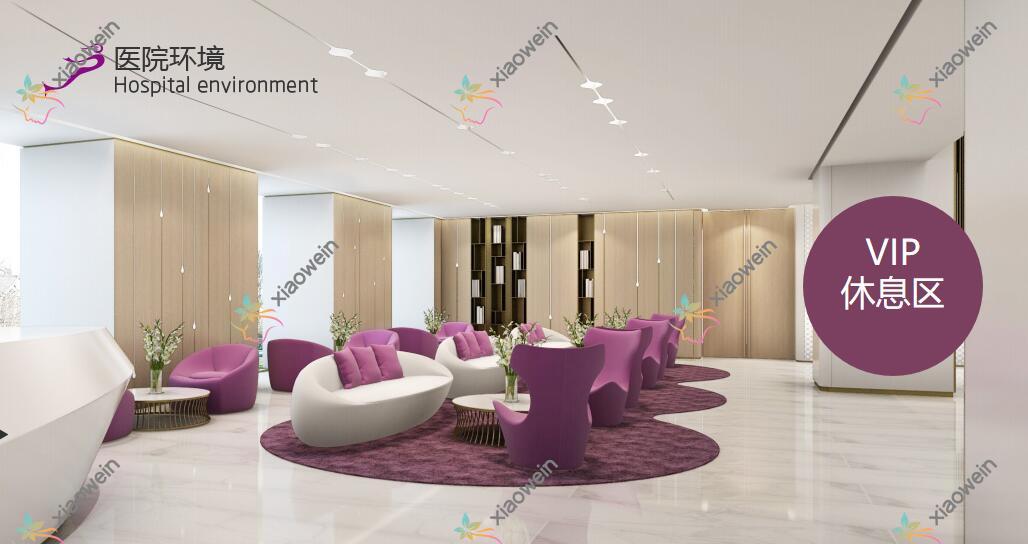 沈阳舌侧矫正器哪家医院好？排名前十医院有美莱中心/欢乐医院