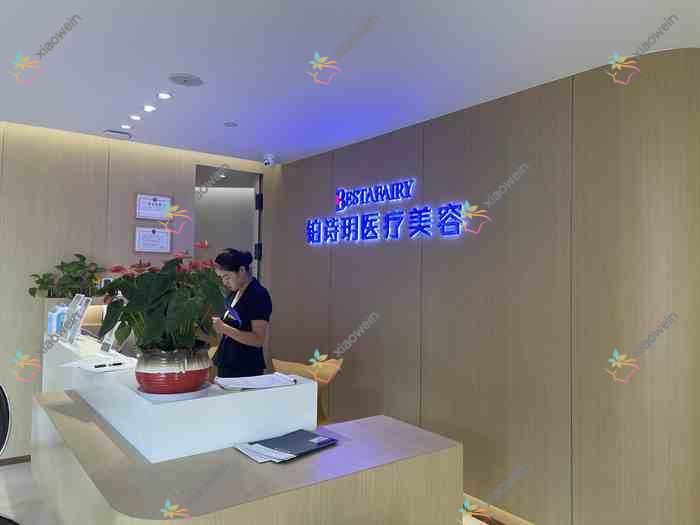 苏州复合隆胸哪家好？苏州无痕隆胸推荐铂诗玥满好|藏德|万人迷