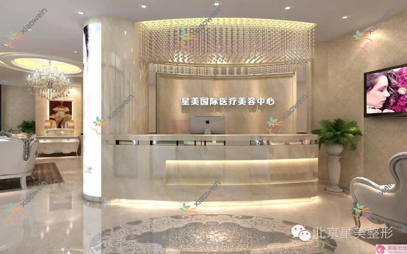 韶关哪一家医院自体脂肪填充丰眼睑手术做的比较好？全新韶关自体脂肪填充丰眼睑排名榜单TOP5医院更新