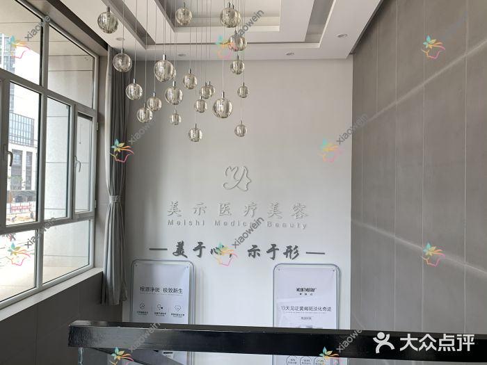 青岛隆胸修复哪里好？价格多少钱？歆美玥/锦灿美益/奇鳌6800+