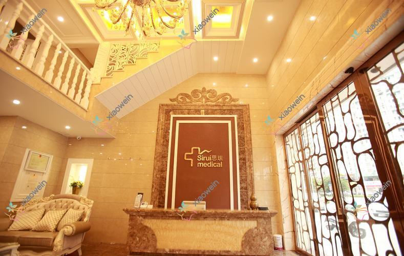 重庆哪一家医院爱贝芙技术很好？精选10家受欢迎医院,附医院全面介绍