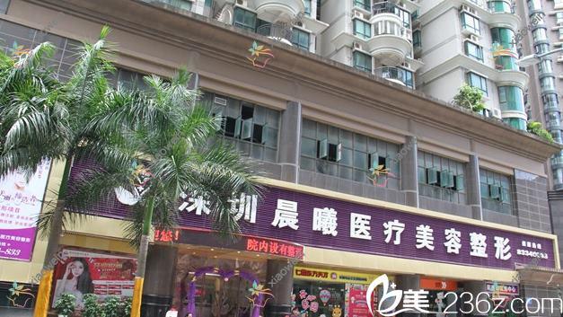 深圳超体隆鼻好的医院排名:超体隆鼻好的专业医院除了一丘田还有这10家