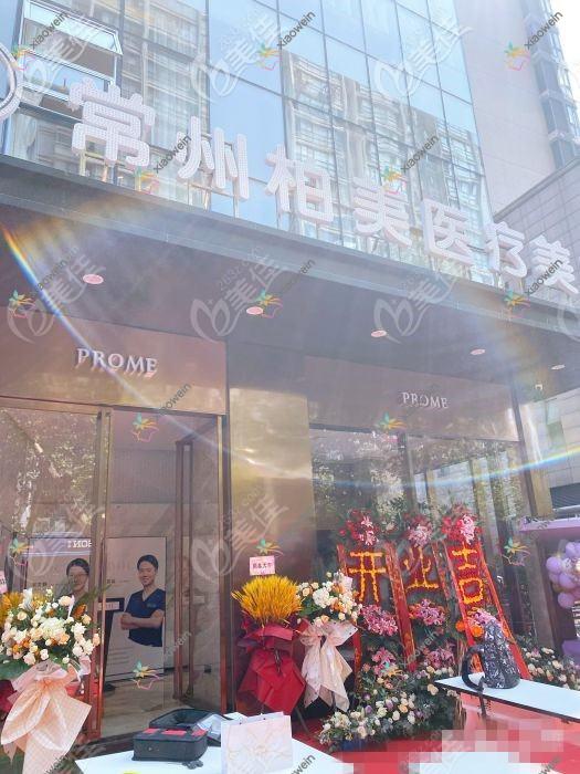 无锡鼻中隔软骨隆鼻哪家好？推荐无锡鼻中隔软骨隆鼻有口皆碑还正规的医院