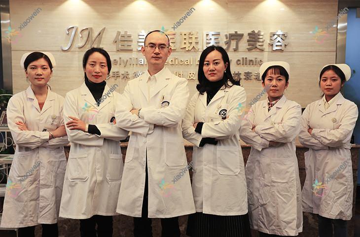 济宁复合隆胸医院排名前10:曲阜医联美/嘉祥美娜做吸脂隆胸比较好