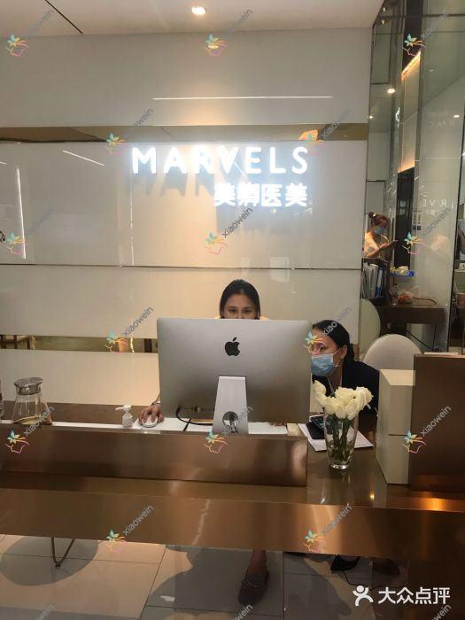 成都烫伤疤痕修复好的医院排名，亲们真实评价医院分享