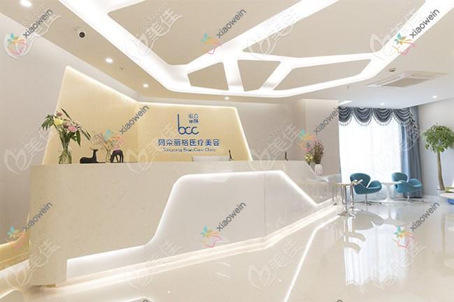 泸州嗨体去颈纹正规的医院:蜜拉心颜/妍美辰/诗丽堂坤英排名前十