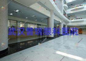 武汉市普瑞眼科医院白内障人工晶体植入价格1.07w+,无极变焦晶体2.18w+,三角点晶体