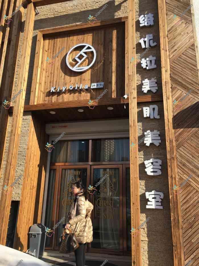 锦州下颌角削骨好的医院排名亲们真实评价医院分享