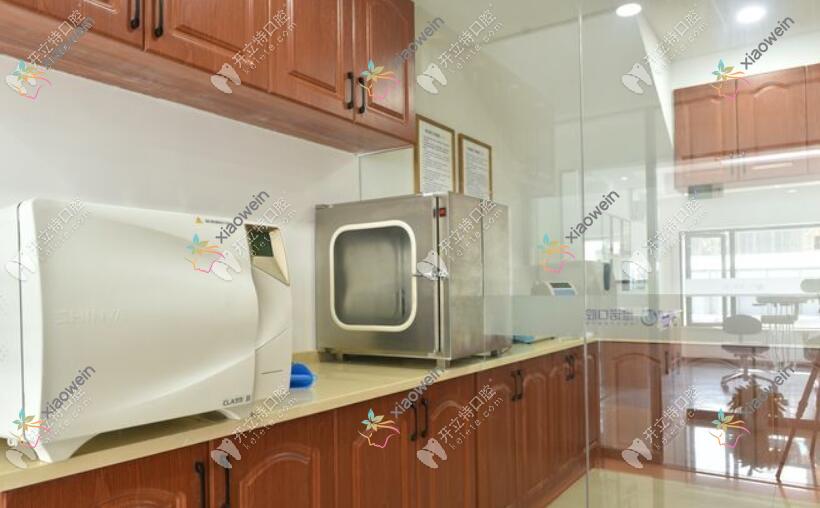 宁波鄞州较好维诺口腔门诊部