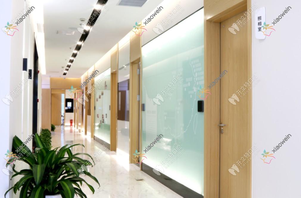 南京美奥口腔建邺分院