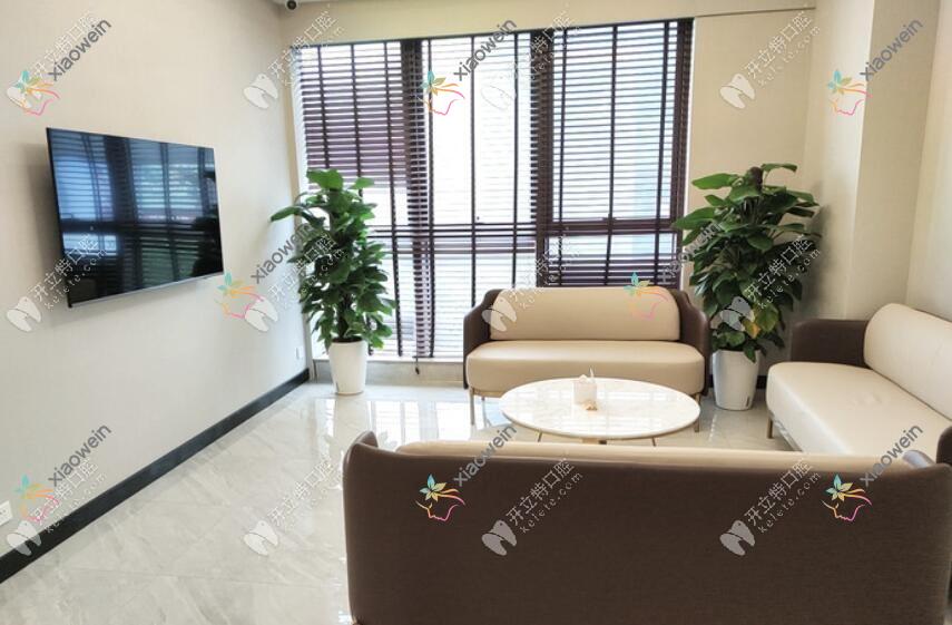金华婺城蓝芽口腔门诊部