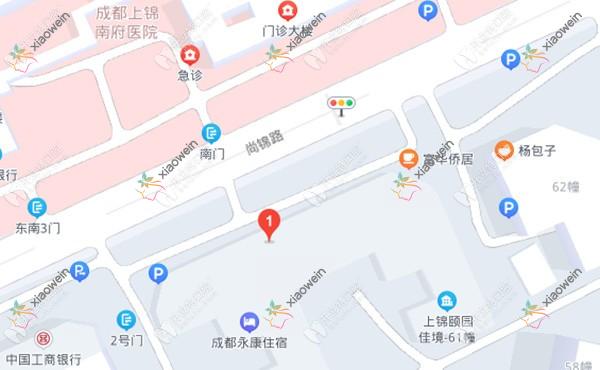 成都高新爱雅齿口腔门诊部