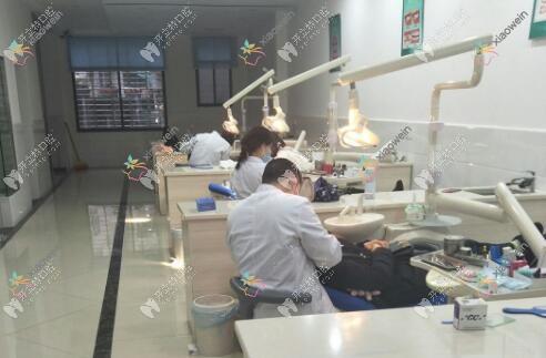 郴州青春口腔诊所