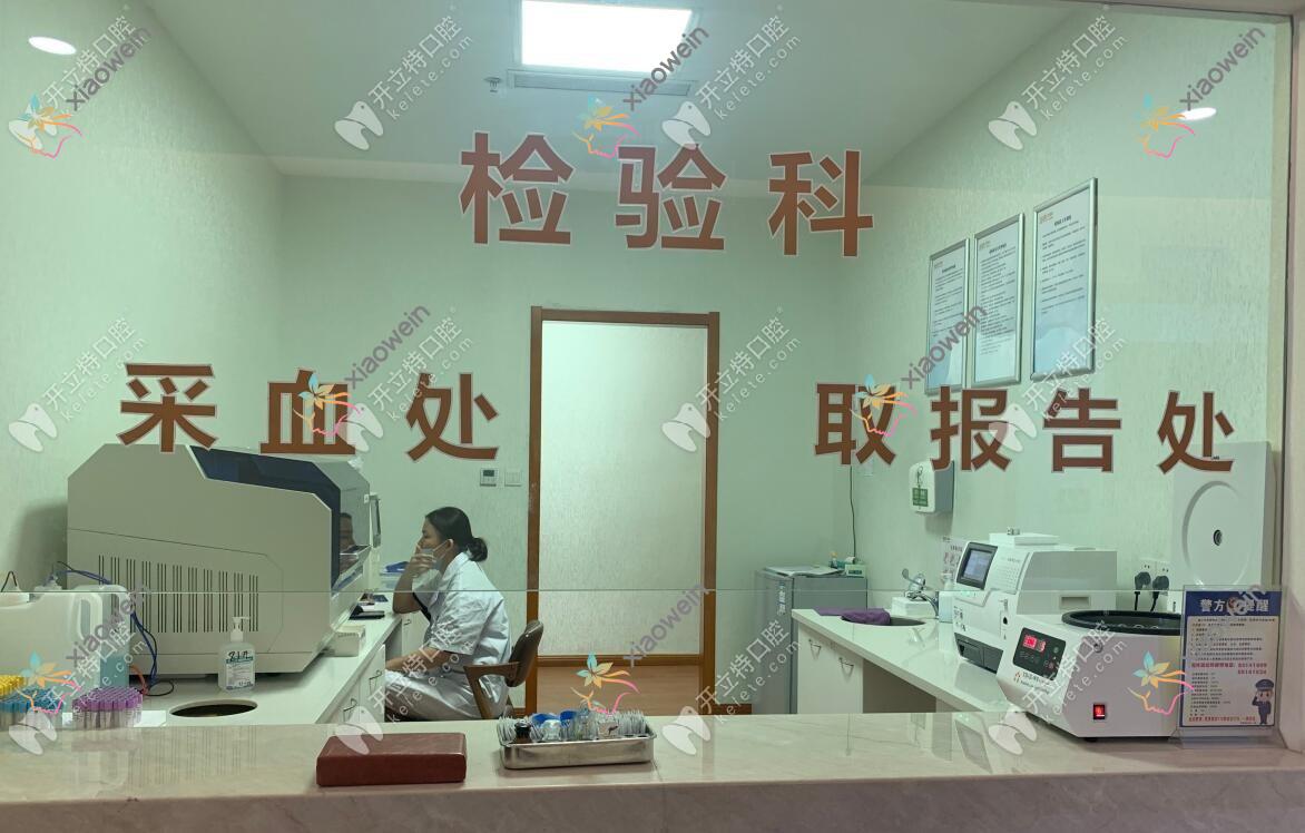 杭州亮贝美口腔医院