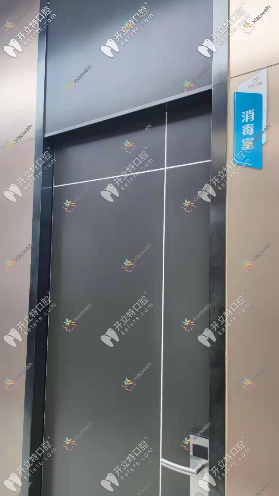 惠州美牙口腔门诊部