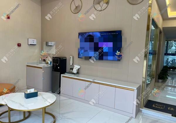 重庆佳渝口腔诊所兴源大道店