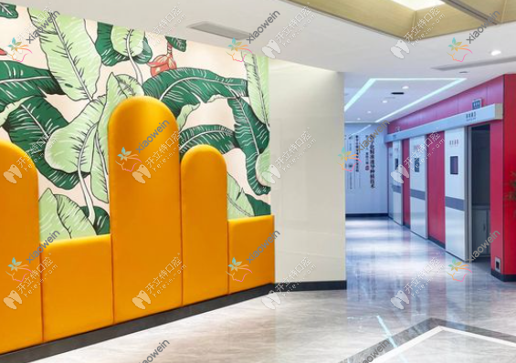 贵港好大夫口腔门诊部