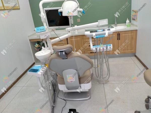 南阳百乐口腔门诊部