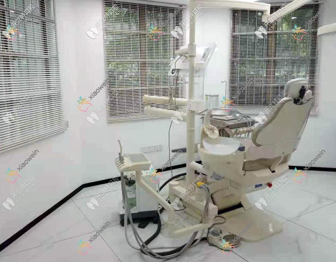 宁波乐道口腔门诊部