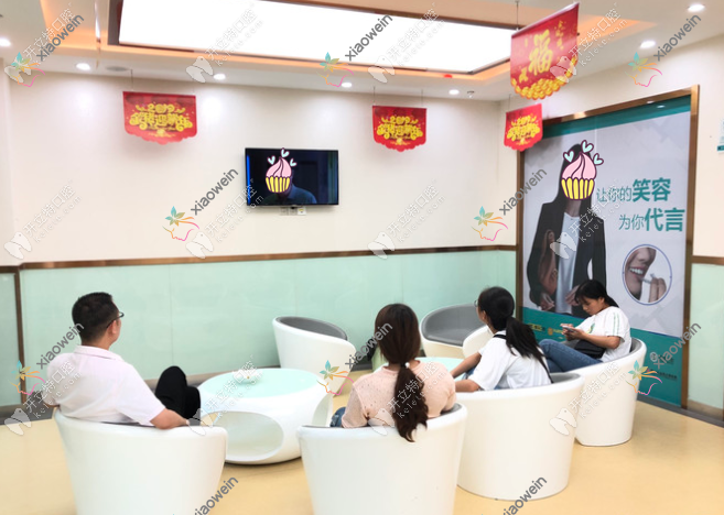 阳新民生中山口腔医院
